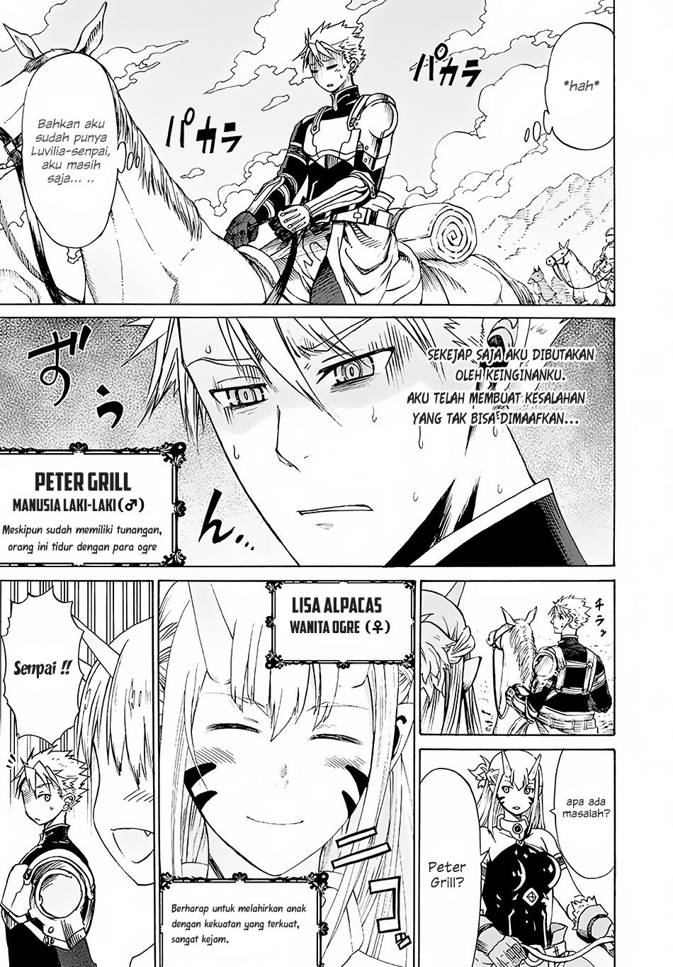 Chapter 2 - halaman 5
