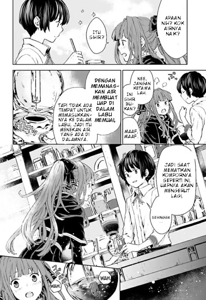 Chapter 1 - halaman 12