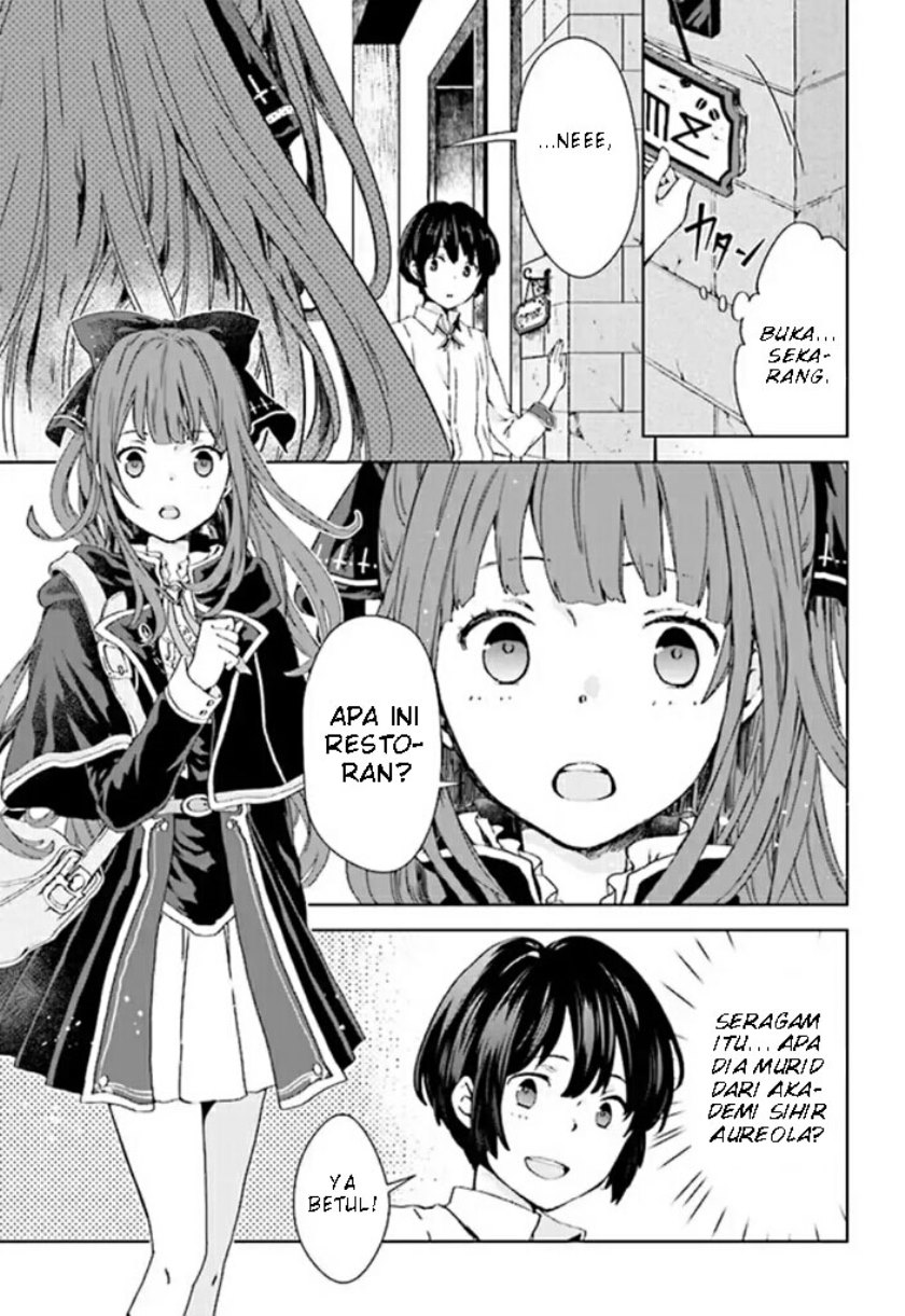 Chapter 1 - halaman 5