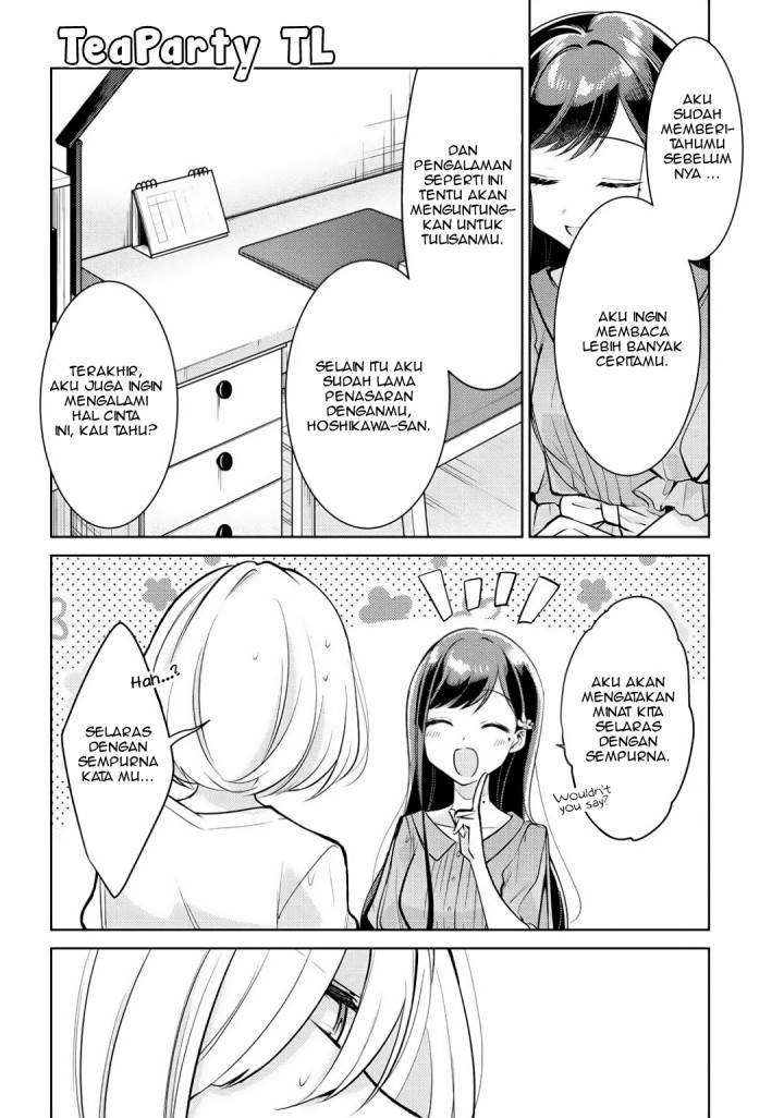 Chapter 2 - halaman 16