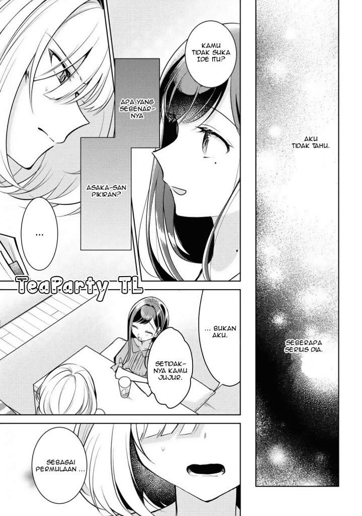 Chapter 2 - halaman 17