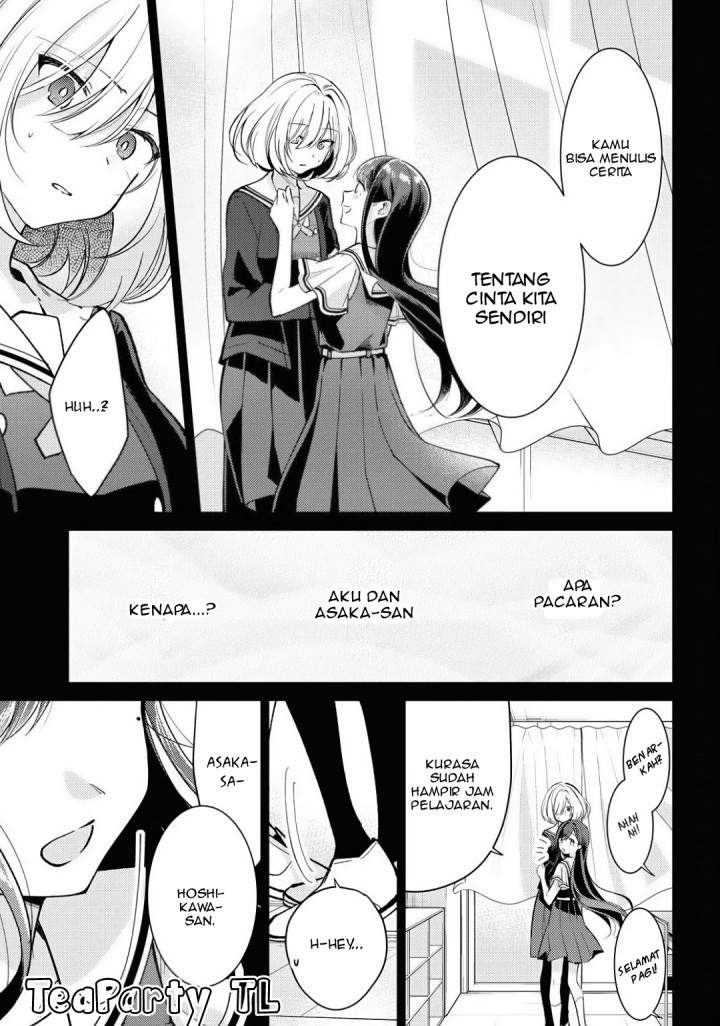 Chapter 2 - halaman 5