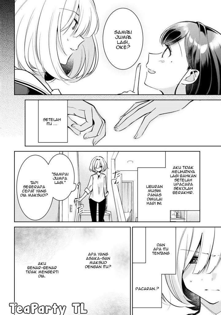 Chapter 2 - halaman 6
