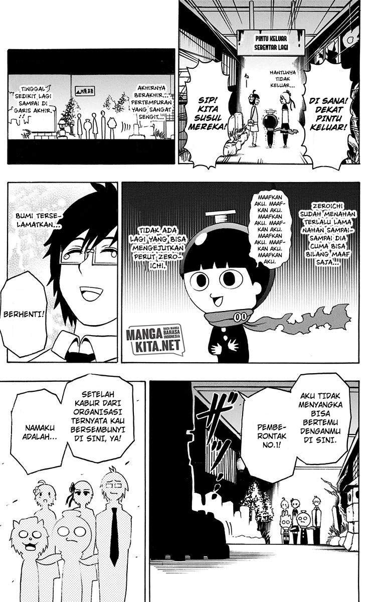 Chapter 14 - halaman 17