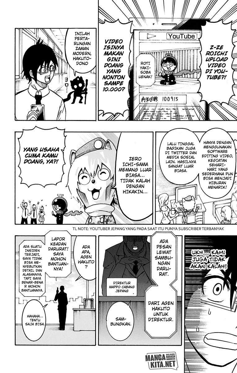 Chapter 13 - halaman 14