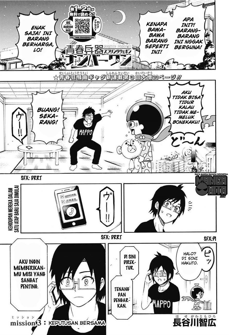 Chapter 3 - halaman 3