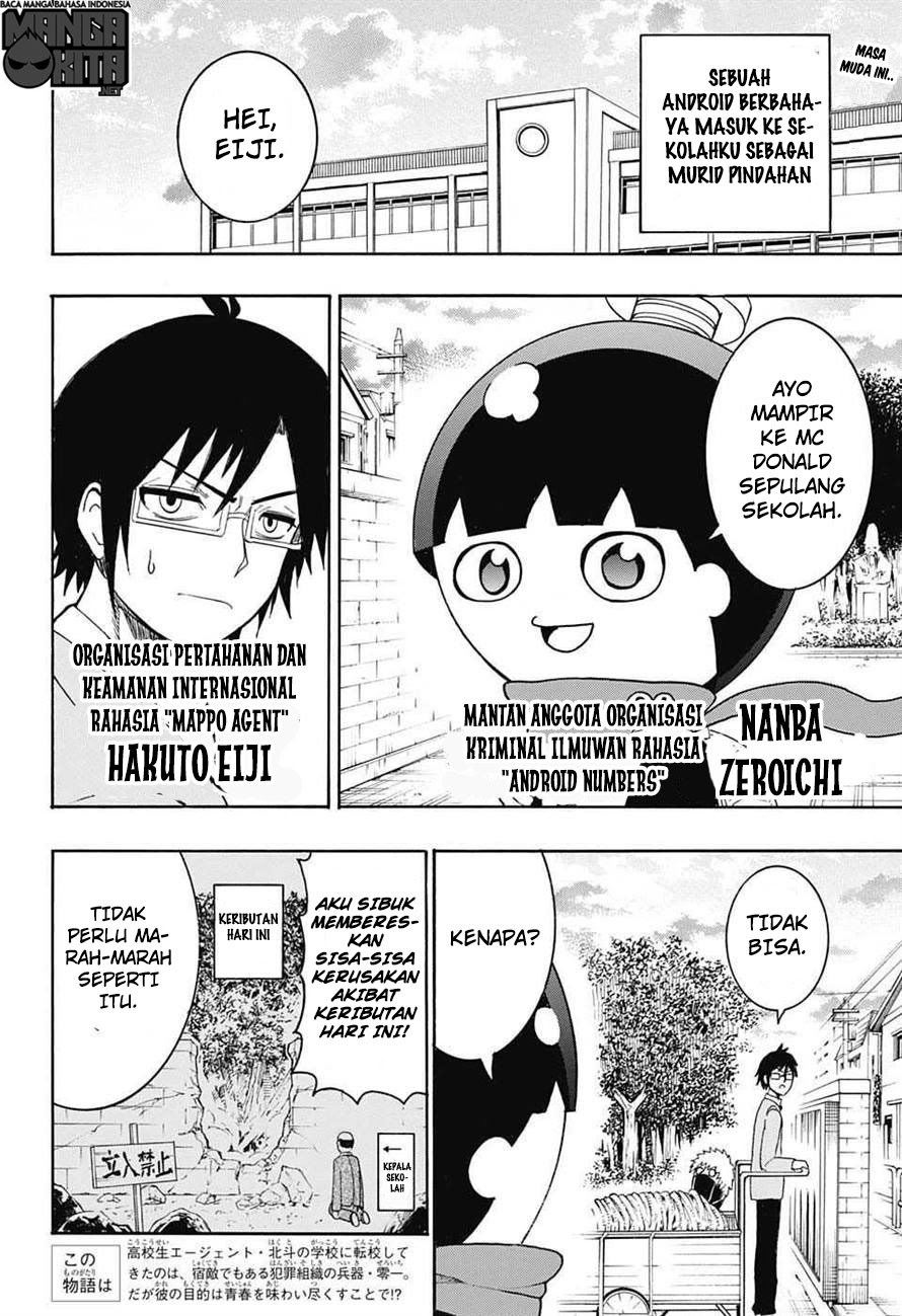 Chapter 2 - halaman 4