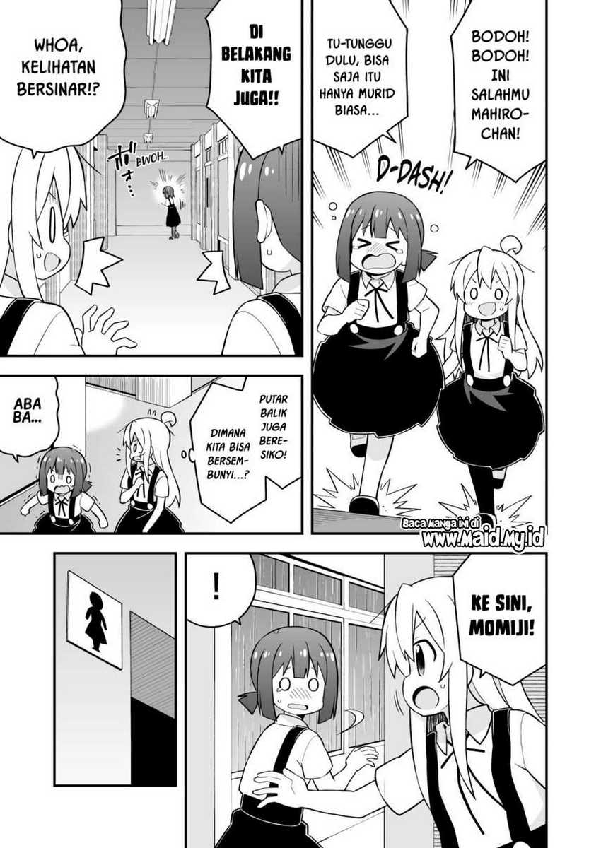 Chapter 54 - halaman 12