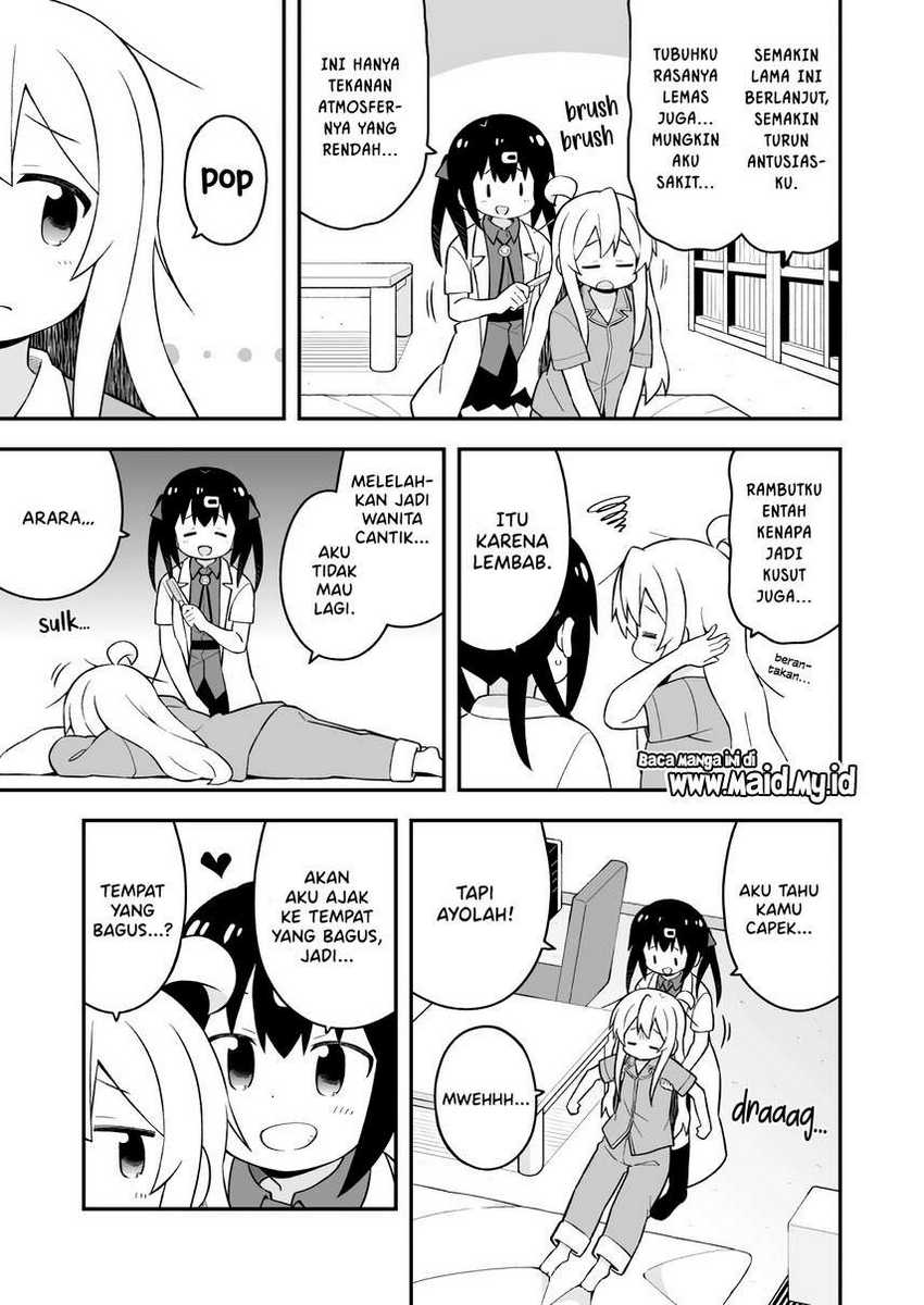 Chapter 51 - halaman 6