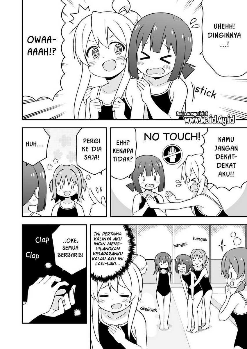 Chapter 49 - halaman 7