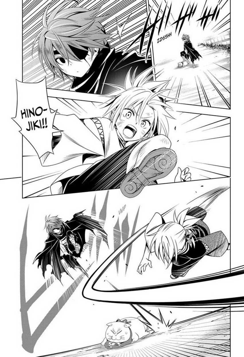Chapter 57 - halaman 20