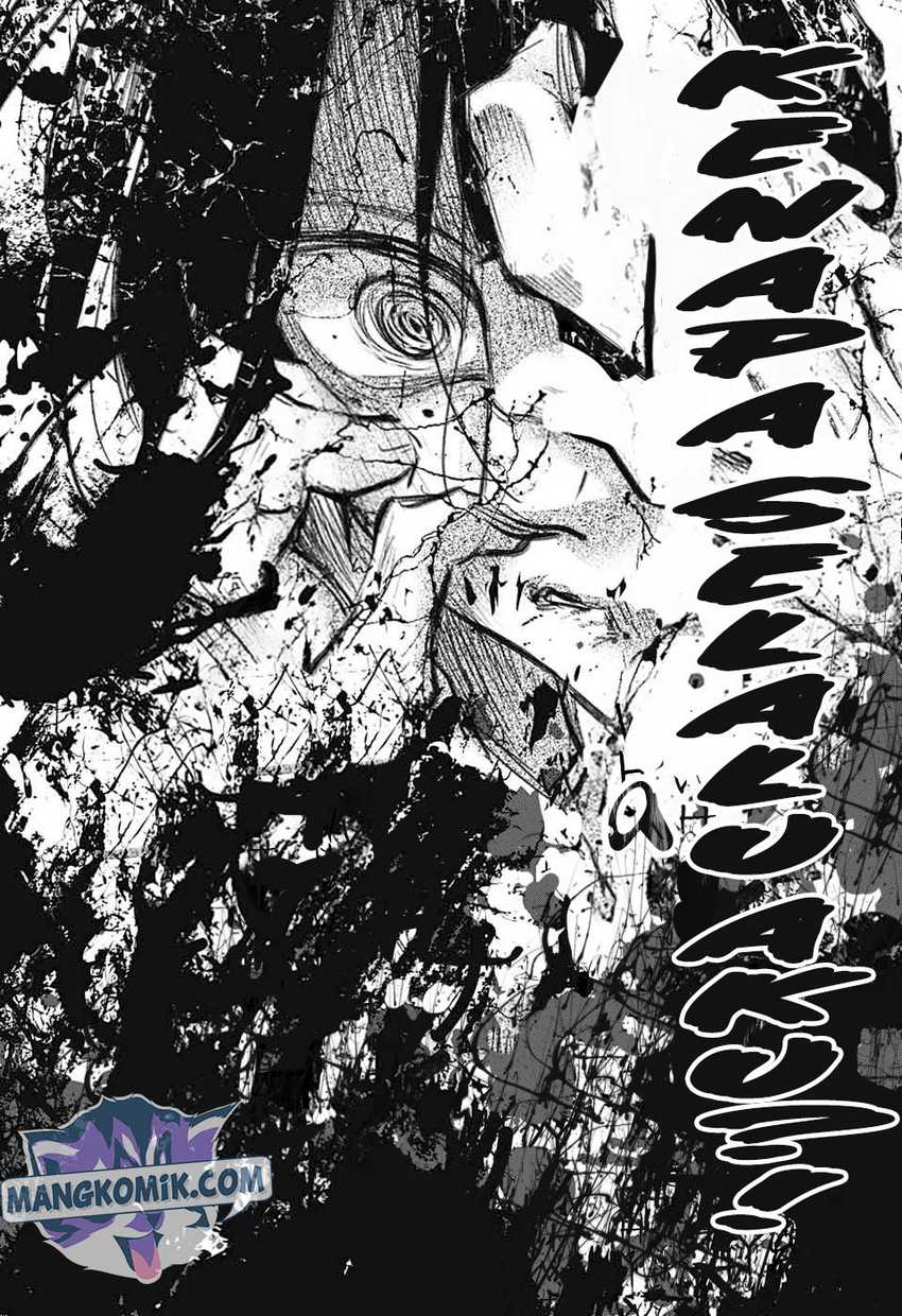 Chapter 107 - halaman 17