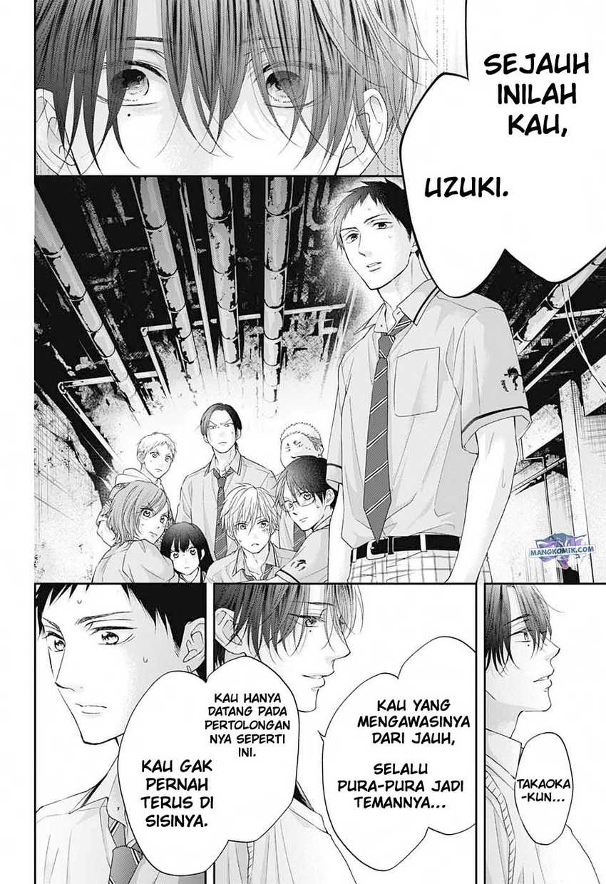 Chapter 107 - halaman 21