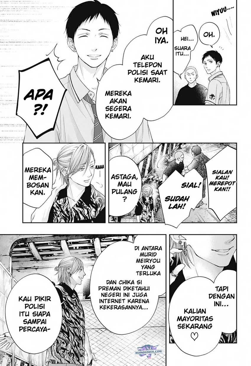 Chapter 107 - halaman 24