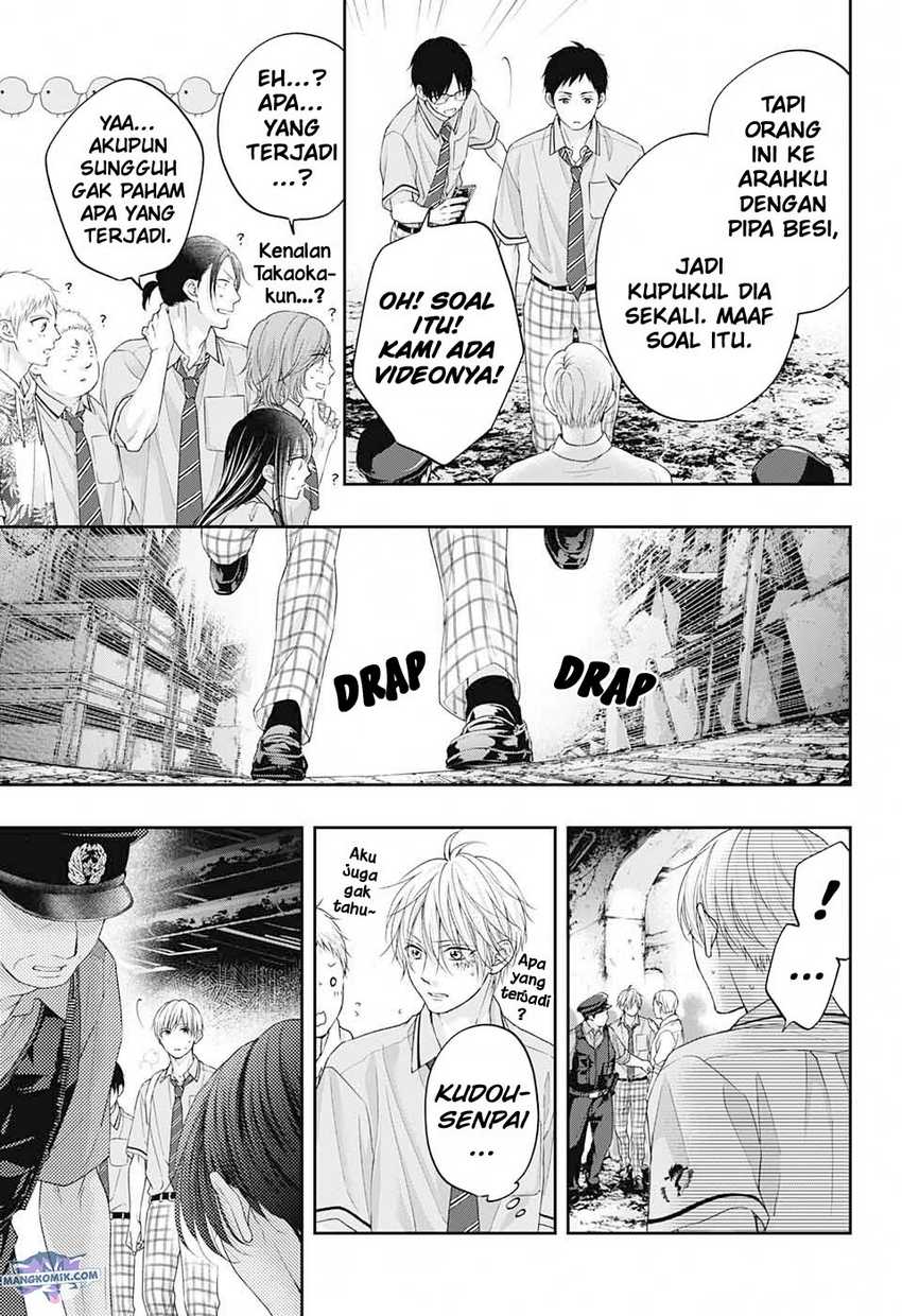 Chapter 107 - halaman 30