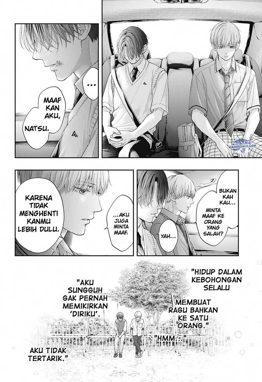 Chapter 107 - halaman 33