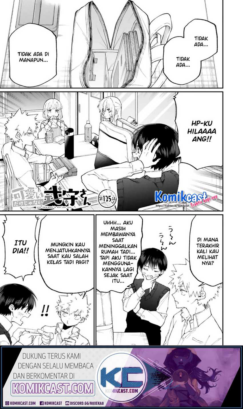 Chapter 125 - halaman 3