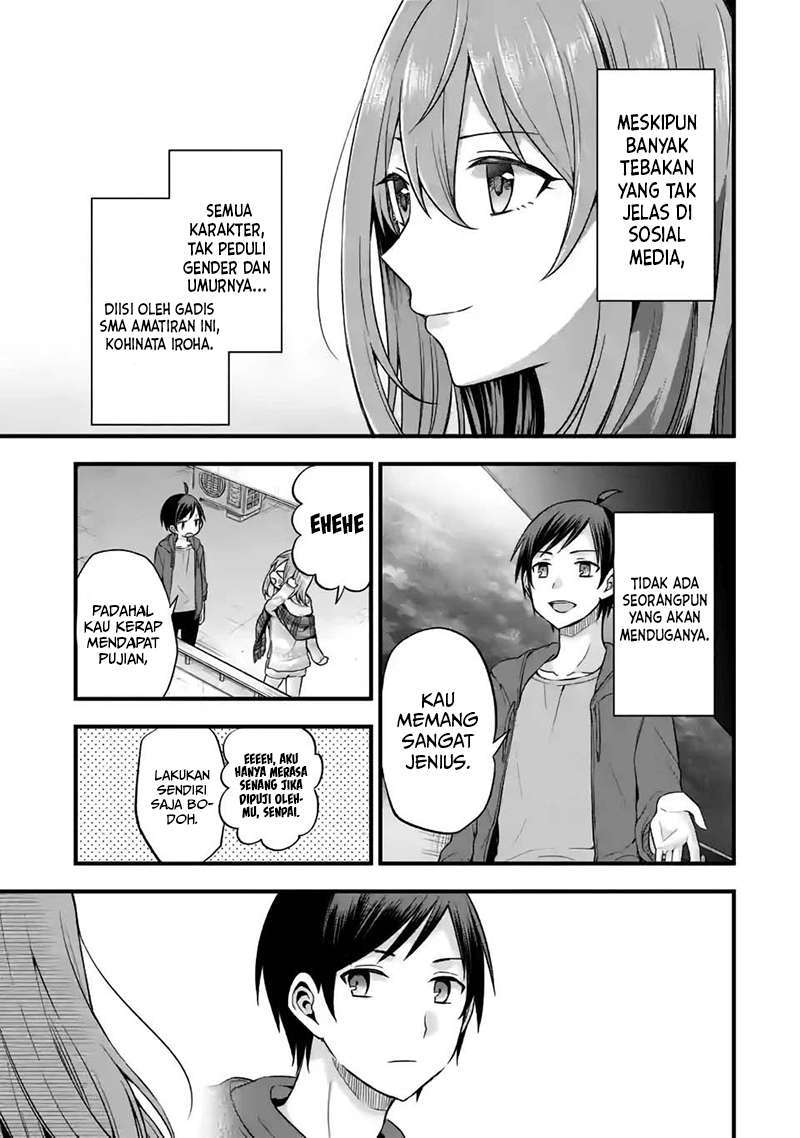 Chapter 7 - halaman 17
