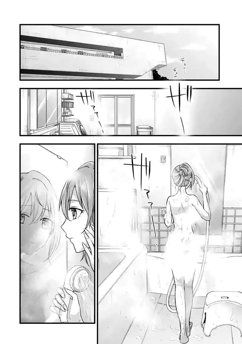 Chapter 7 - halaman 25