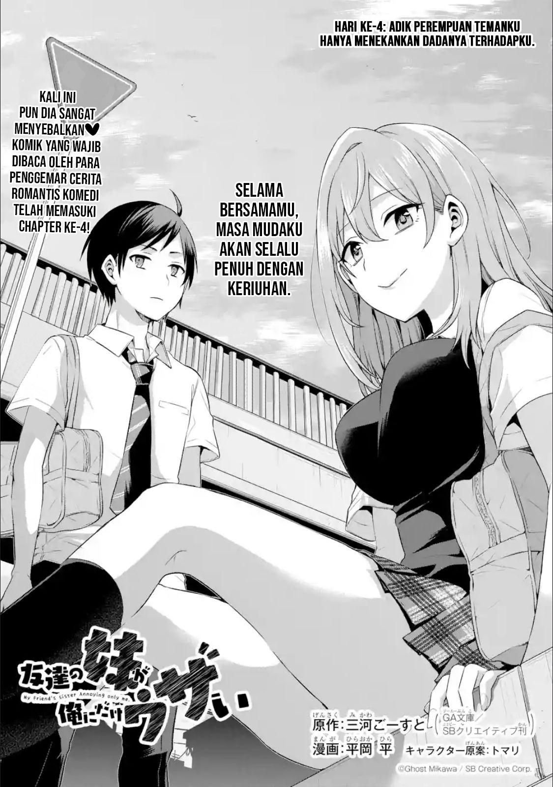 Chapter 4 - halaman 3