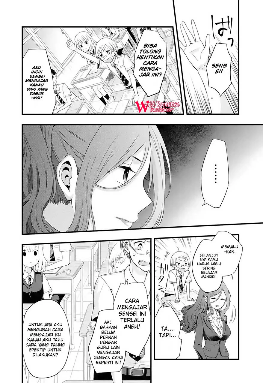 Chapter 3 - halaman 17