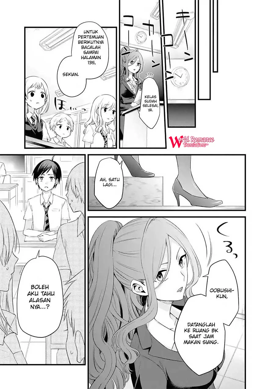 Chapter 3 - halaman 20