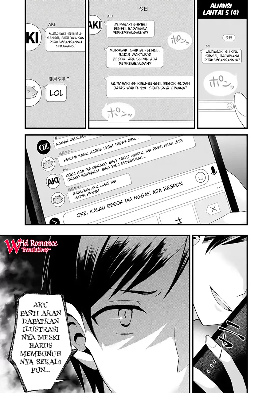 Chapter 3 - halaman 4