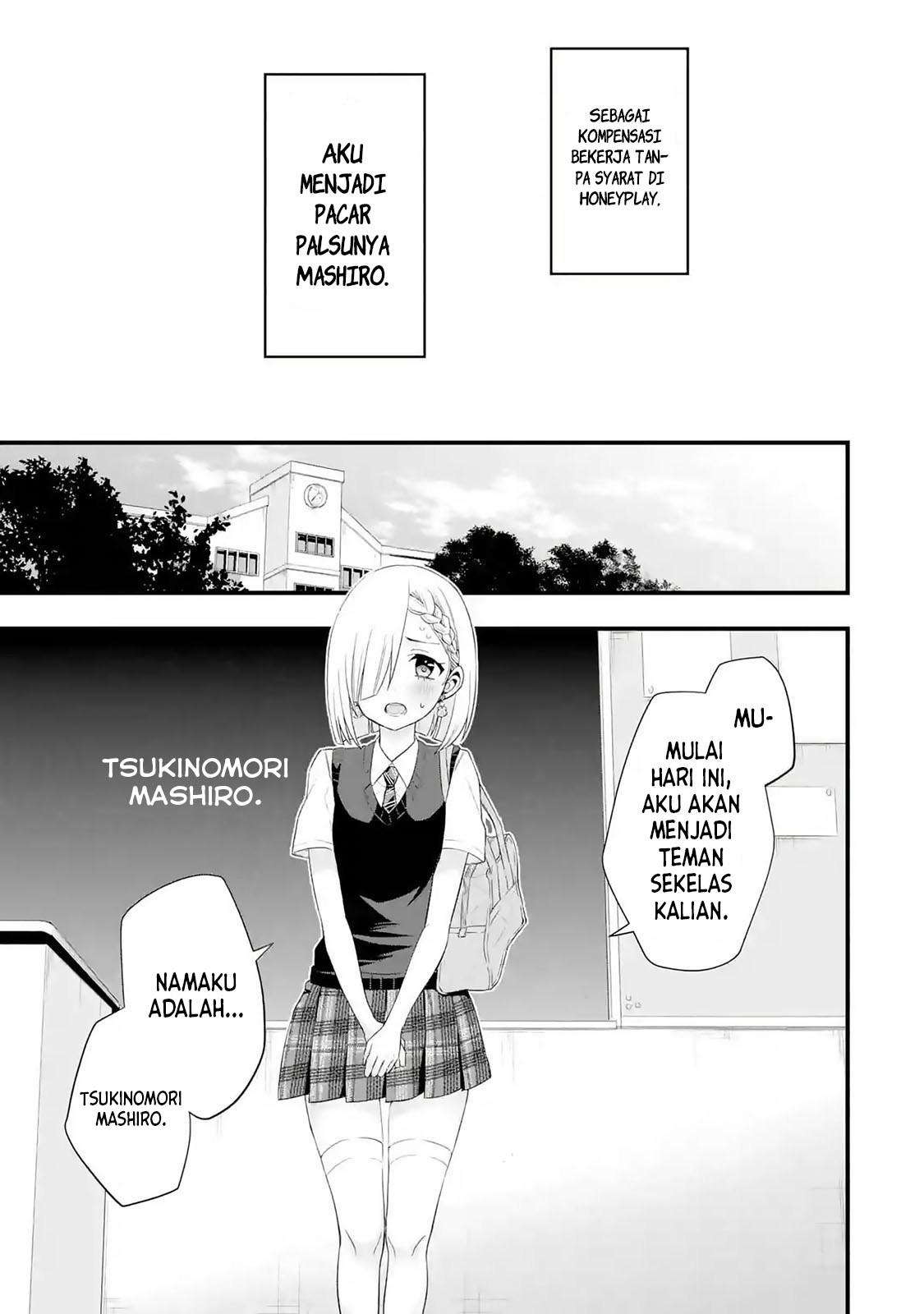 Chapter 2.3 - halaman 7