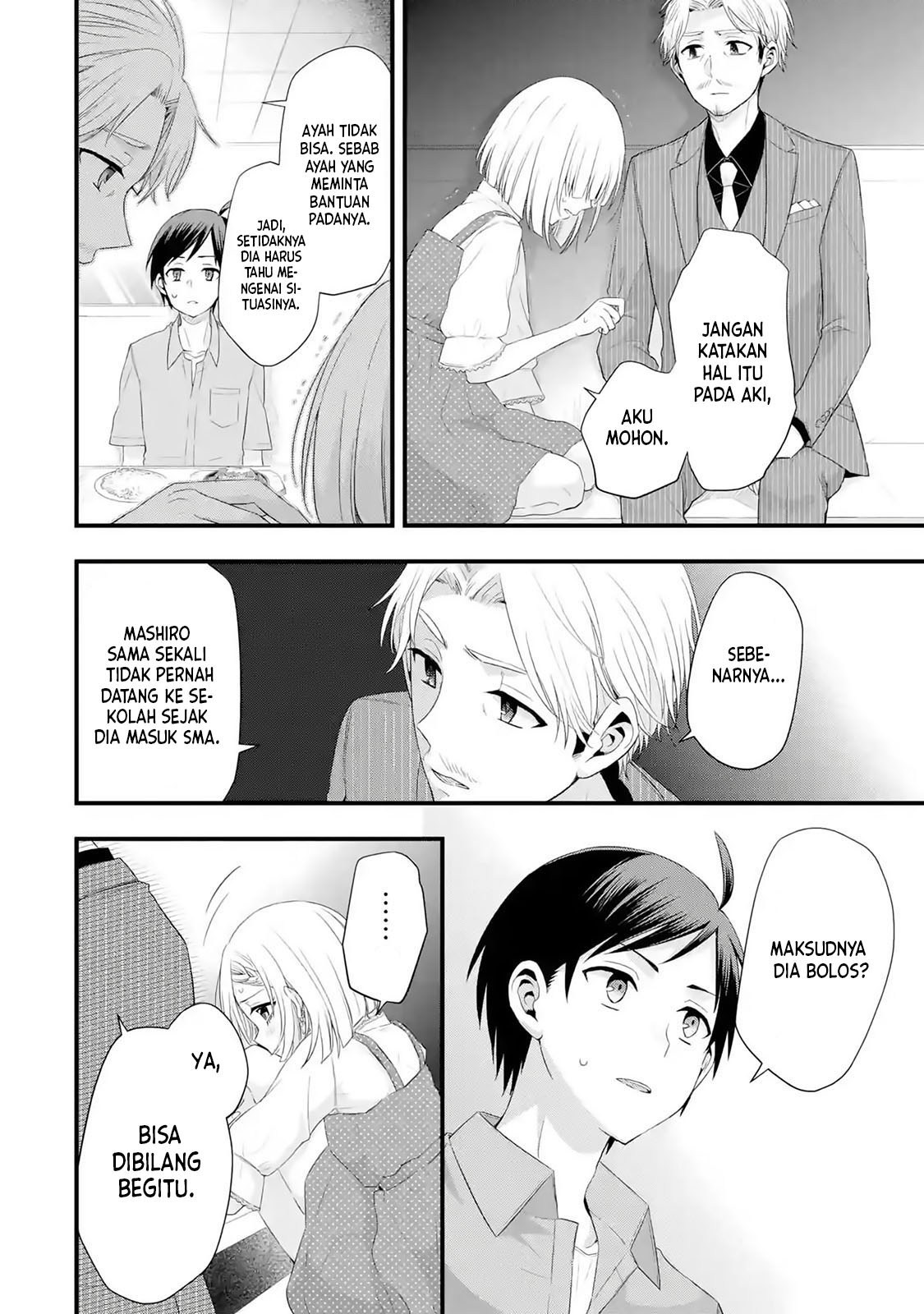 Chapter 2.2 - halaman 12