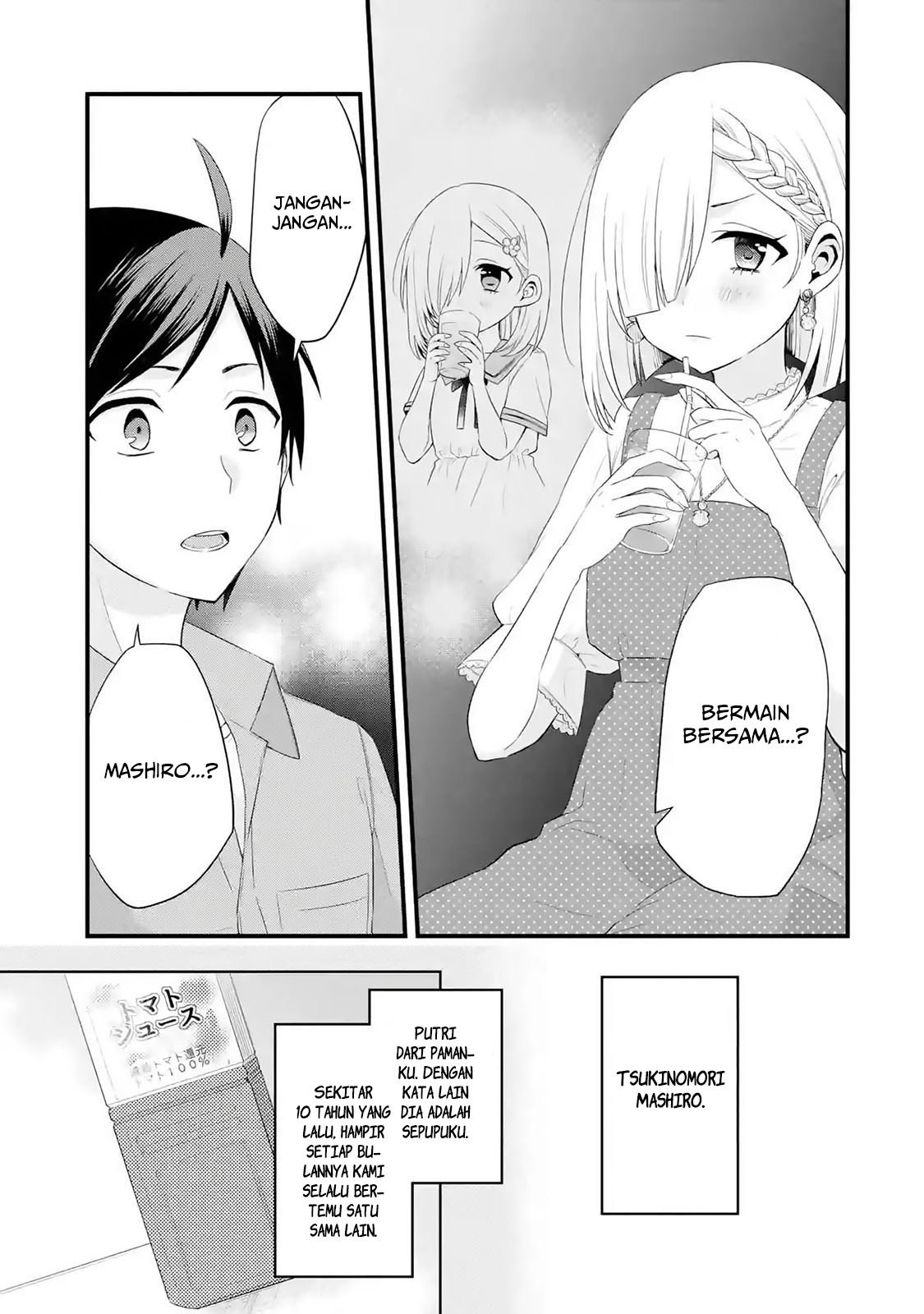 Chapter 2.2 - halaman 7