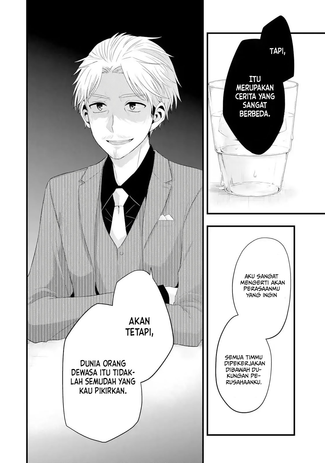 Chapter 2.1 - halaman 13