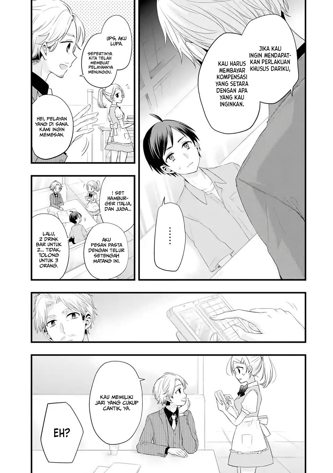 Chapter 2.1 - halaman 14