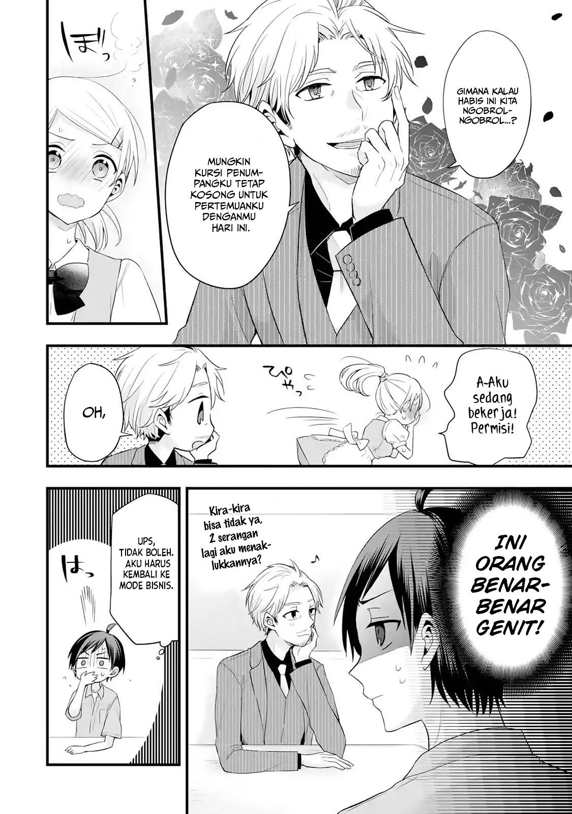 Chapter 2.1 - halaman 15