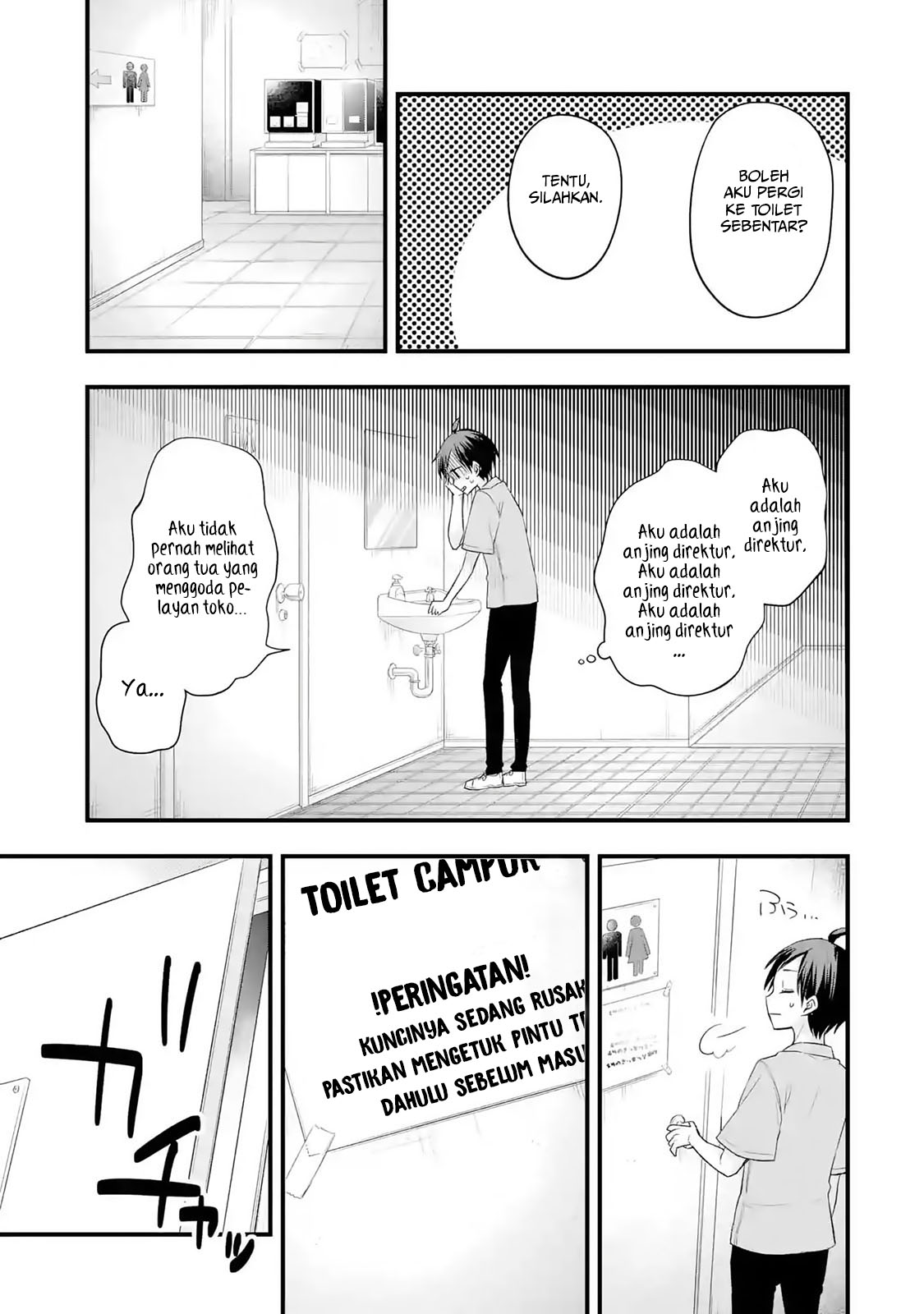 Chapter 2.1 - halaman 16