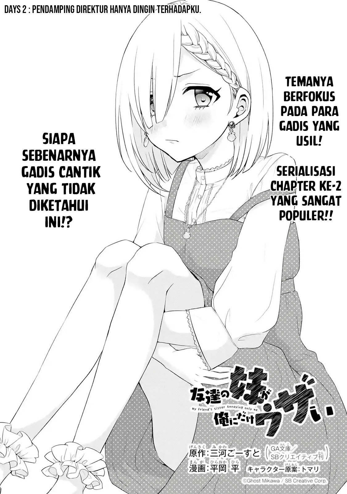 Chapter 2.1 - halaman 6