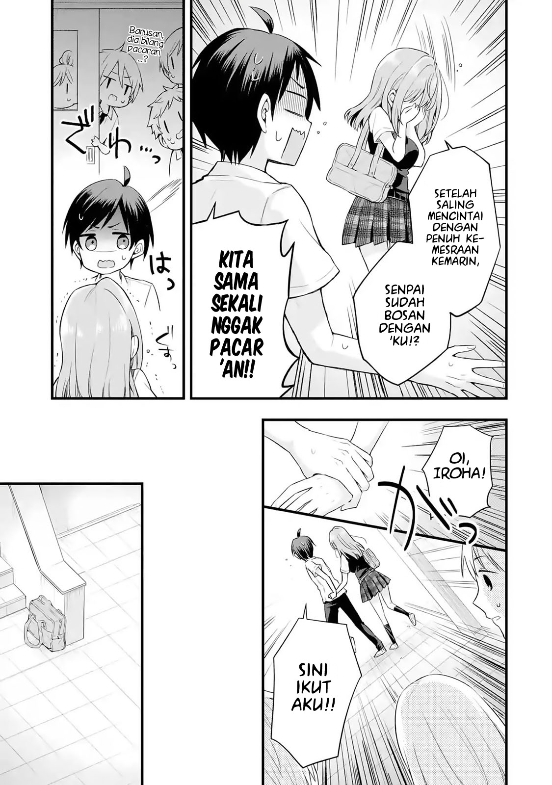 Chapter 1.2 - halaman 16