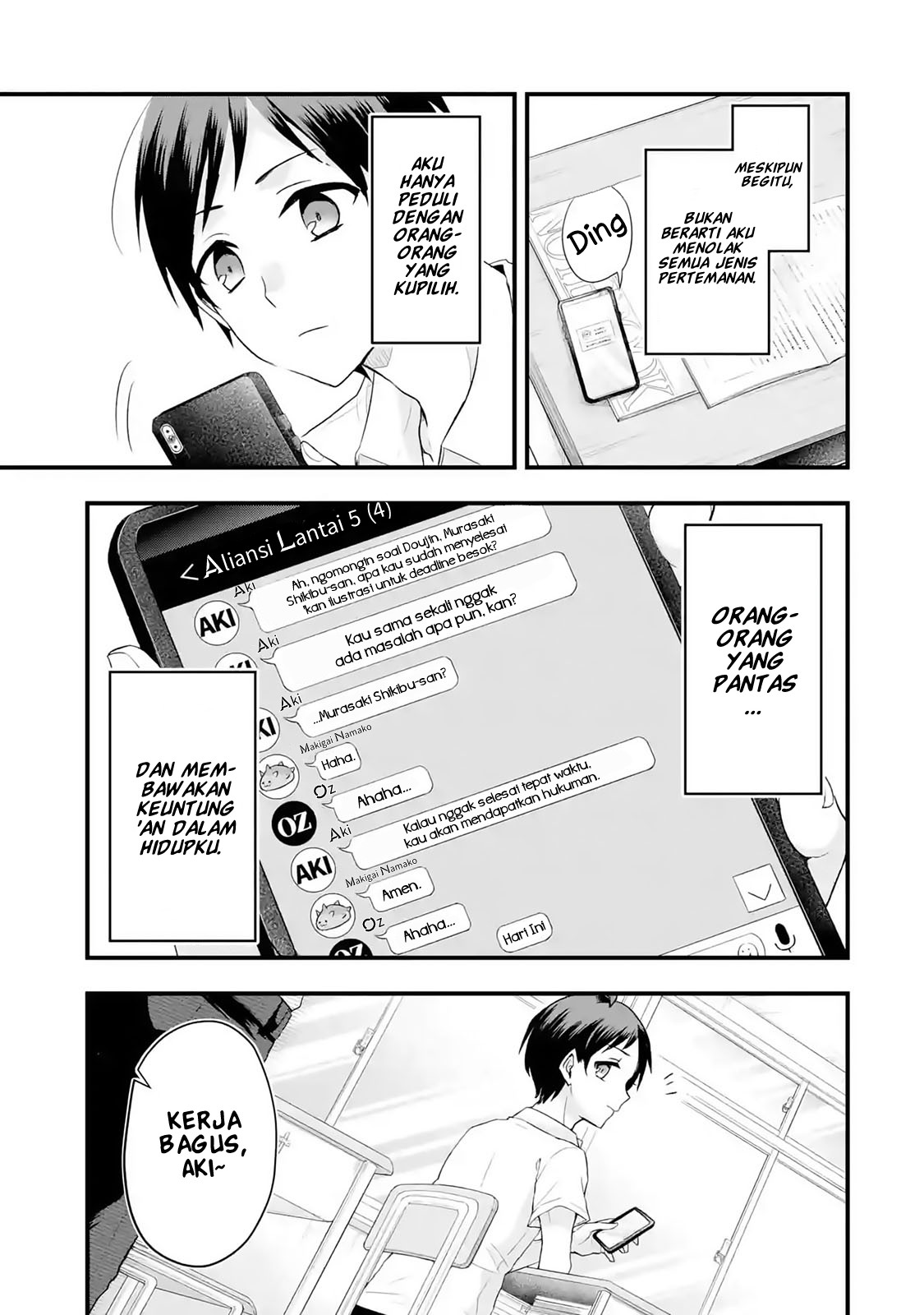 Chapter 1.2 - halaman 4