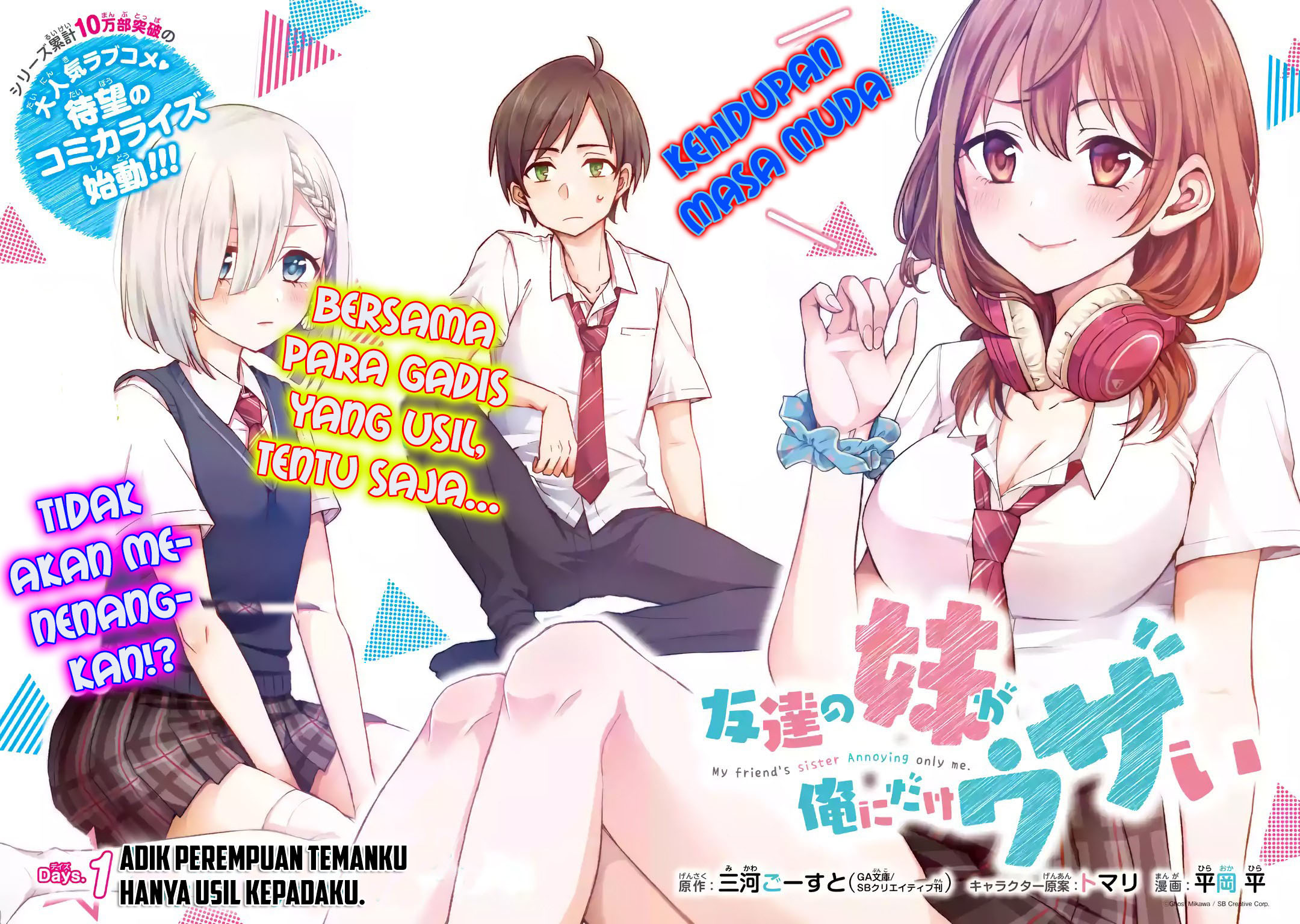 Chapter 1.1 - halaman 6