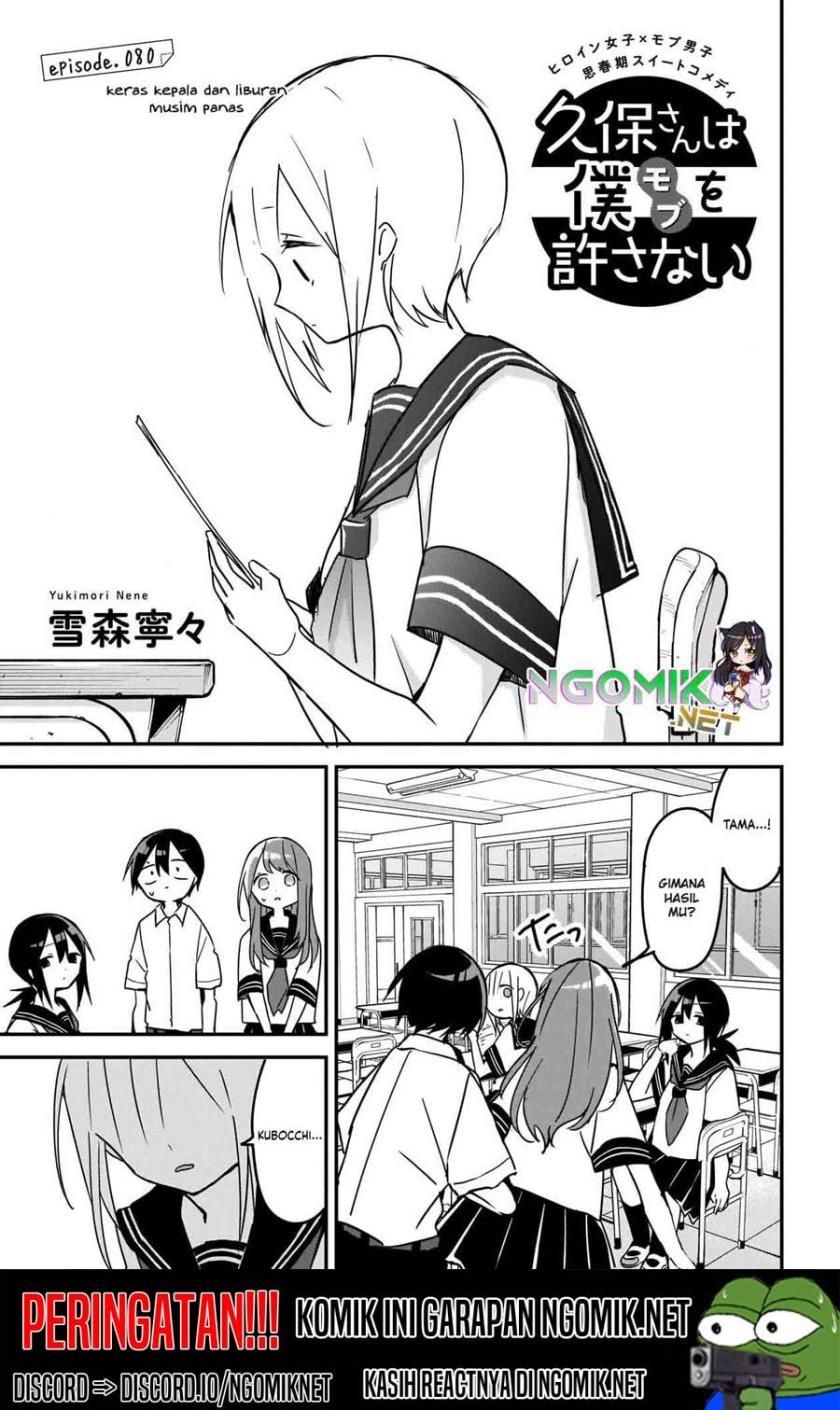 Chapter 80 - halaman 3