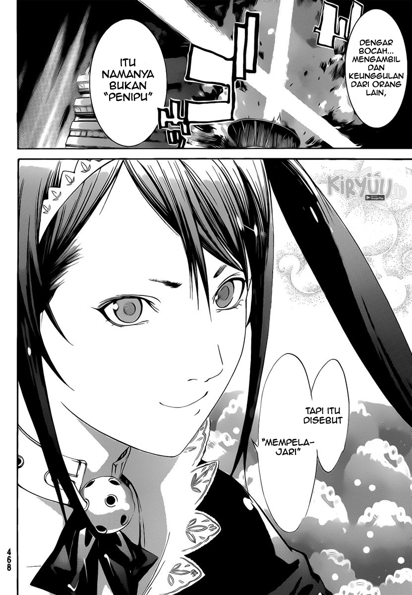 Chapter 273 - halaman 16