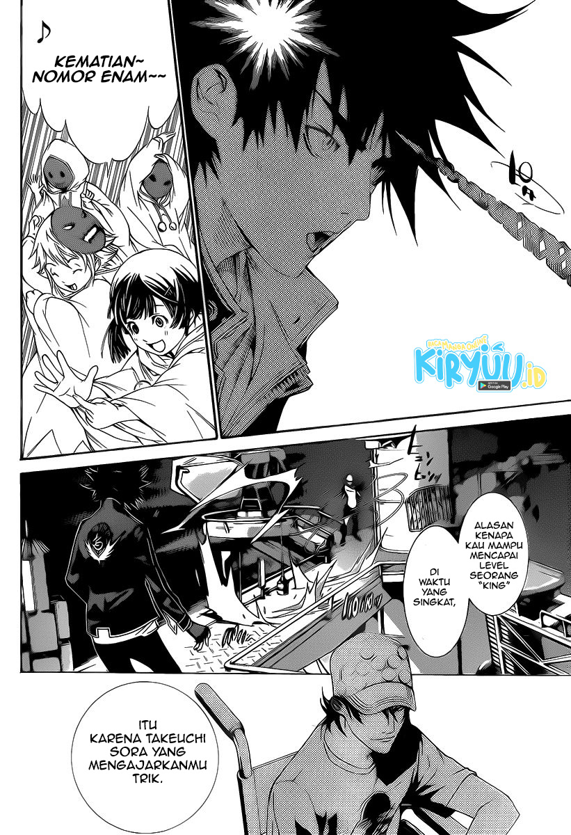 Chapter 273 - halaman 8