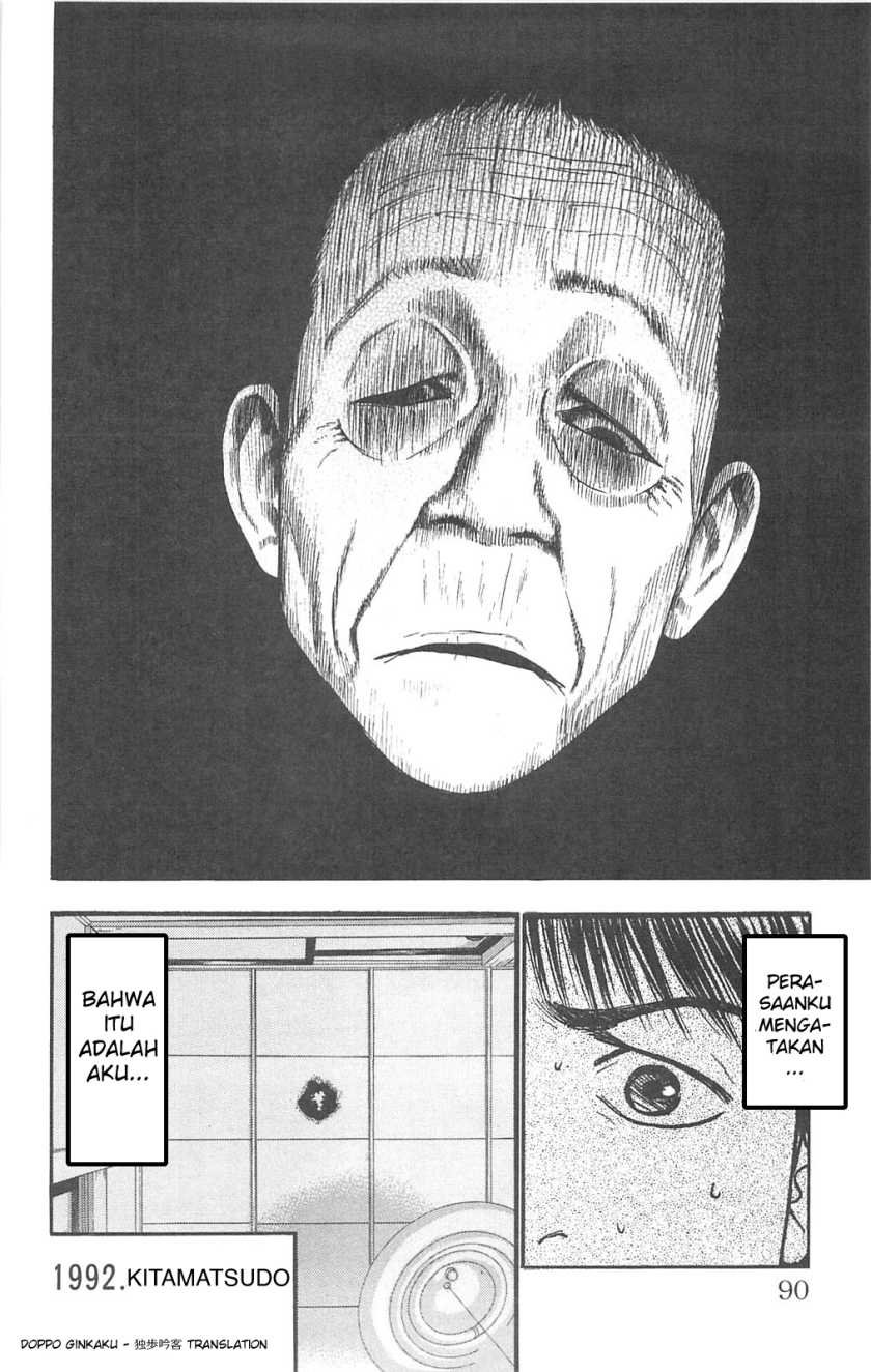 Chapter 80 - halaman 12