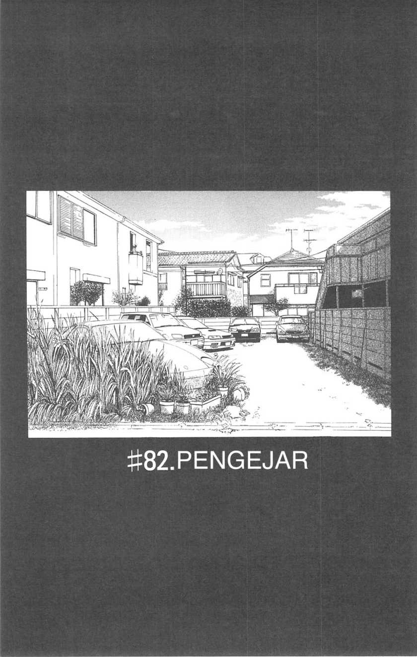 Chapter 80 - halaman 13