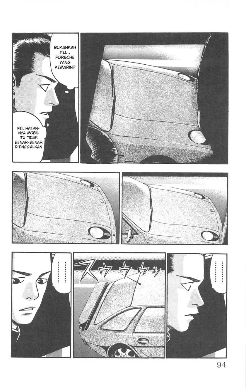 Chapter 80 - halaman 16