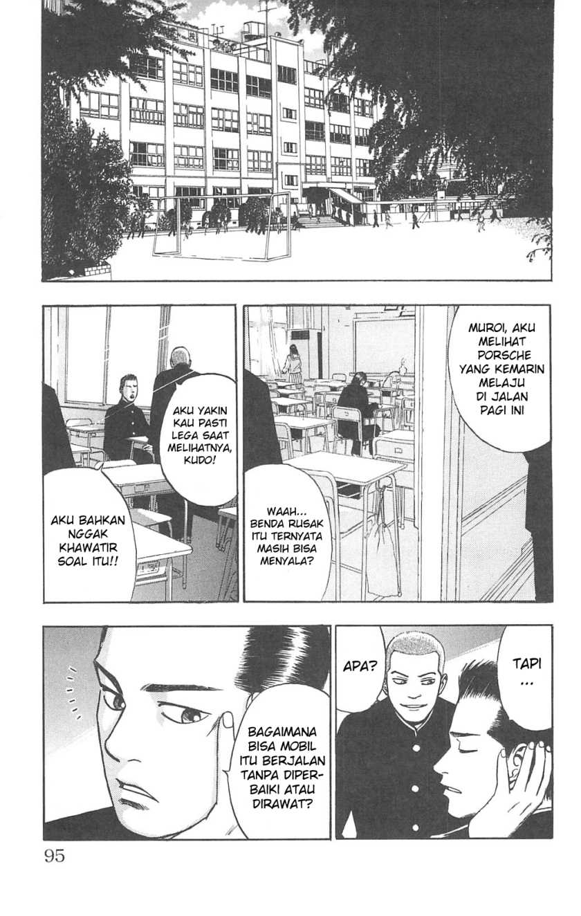 Chapter 80 - halaman 17