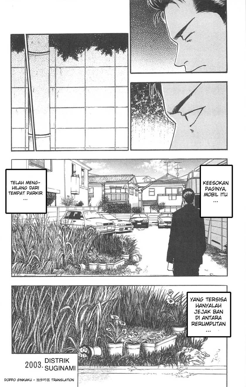 Chapter 80 - halaman 24