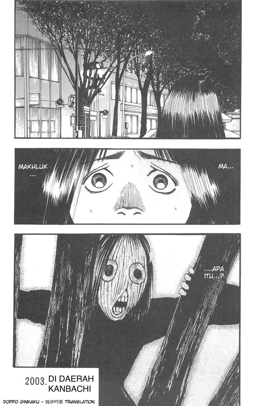 Chapter 77 - halaman 13