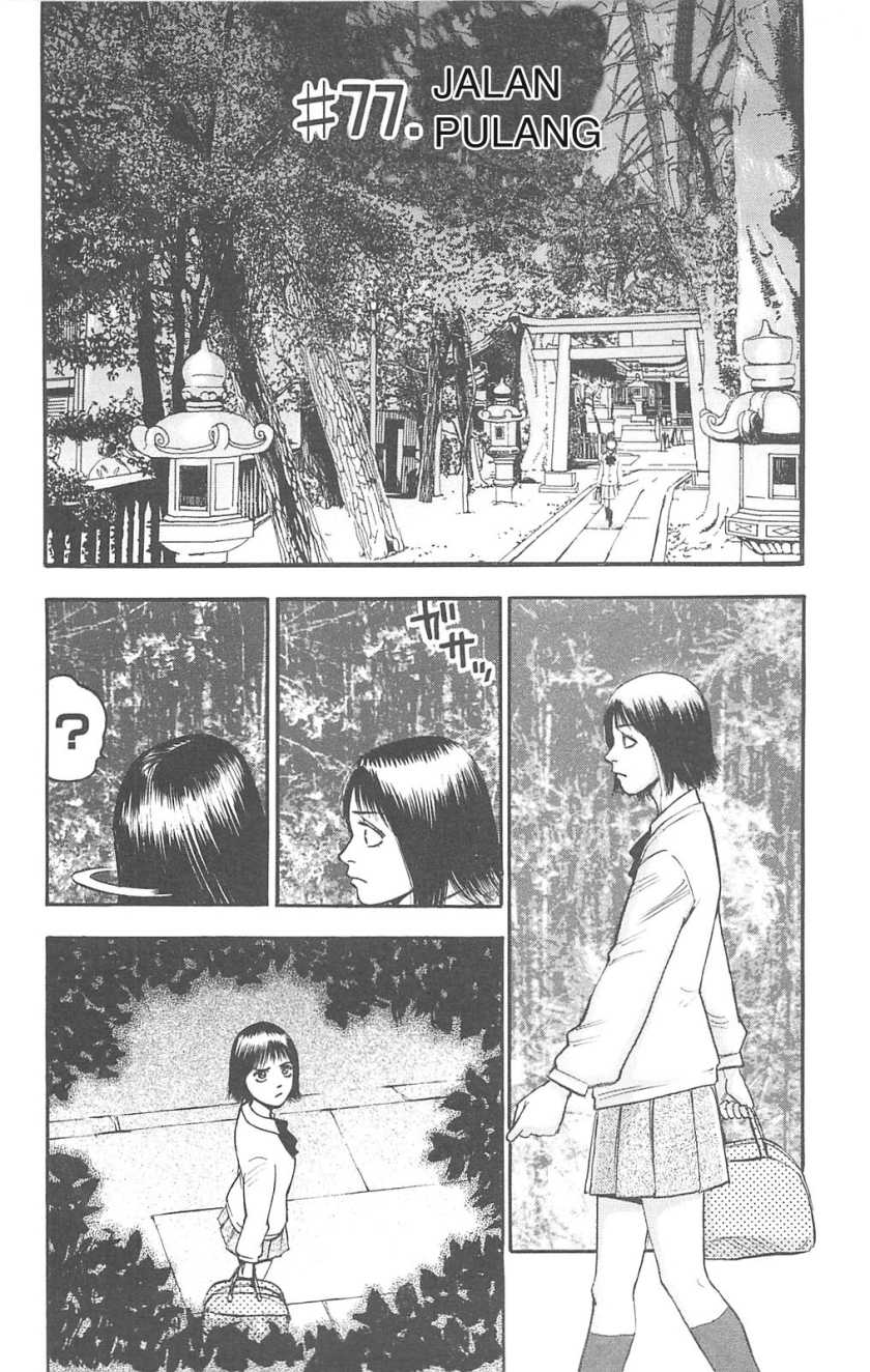Chapter 77 - halaman 3