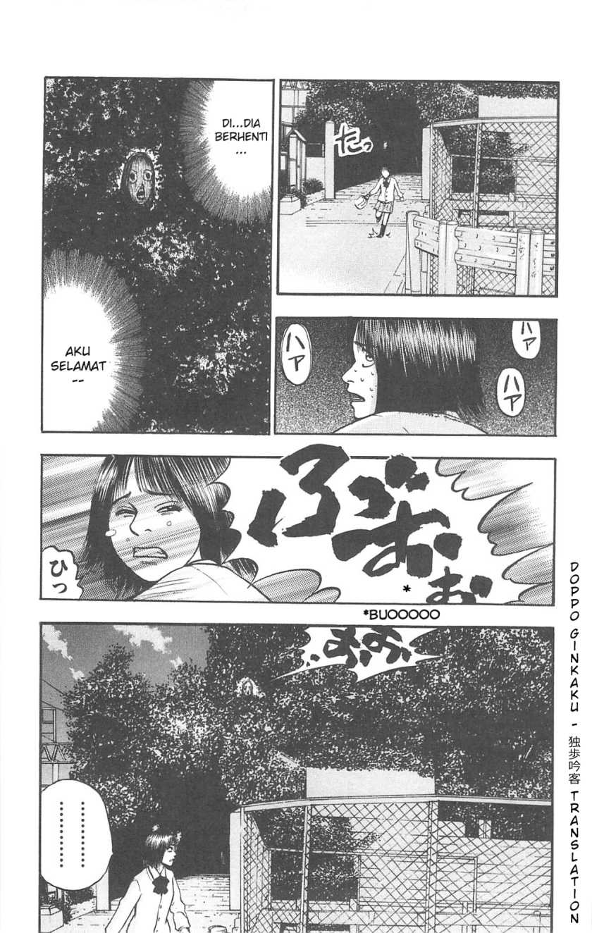 Chapter 77 - halaman 6