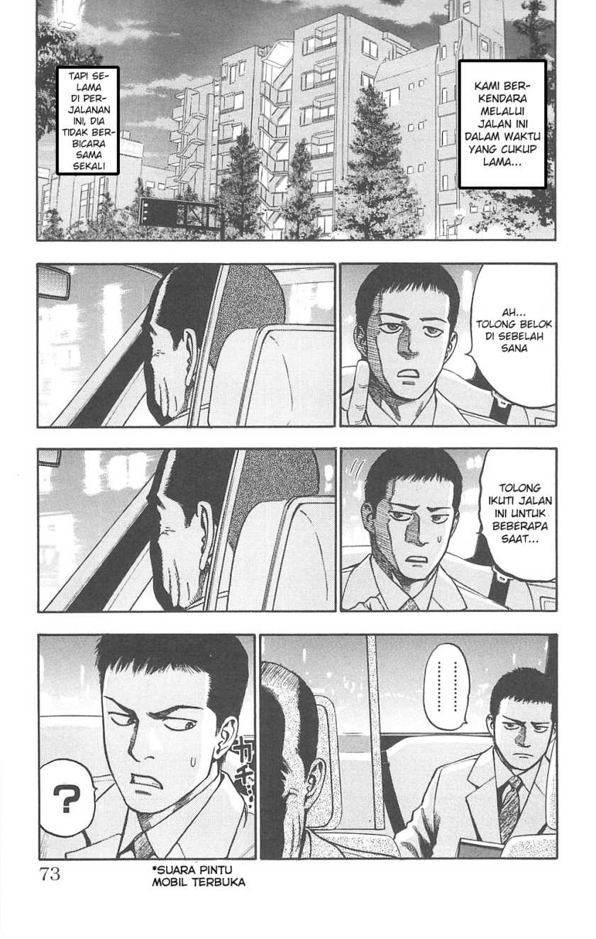 Chapter 77 - halaman 8